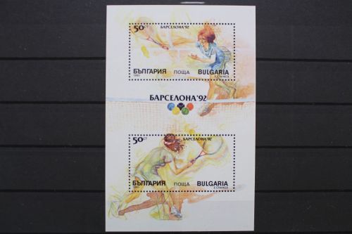 Bulgarien, MiNr. Block 211, postfrisch