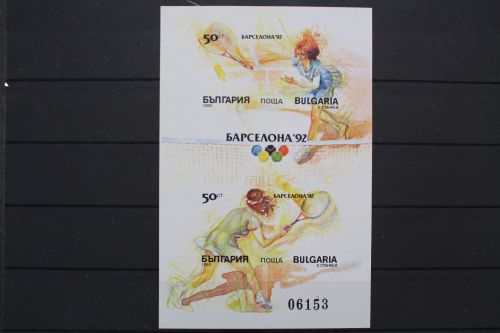 Bulgarien, MiNr. Block 211 B, postfrisch