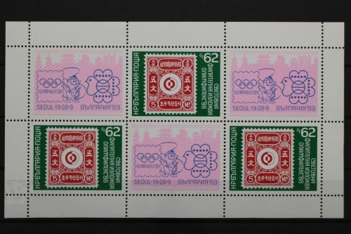 Bulgarien, MiNr. 3697 Kleinbogen, postfrisch