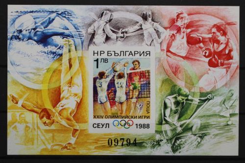 Bulgarien, MiNr. Block 180 B, postfrisch
