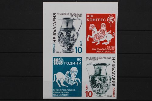 Bulgarien, MiNr. 3513-3514 B Viererblock, postfrisch