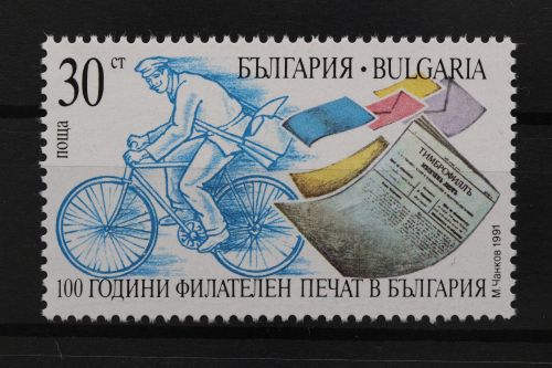 Bulgarien, MiNr. 3900, postfrisch