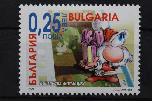 Bulgarien, MiNr. 4537, postfrisch