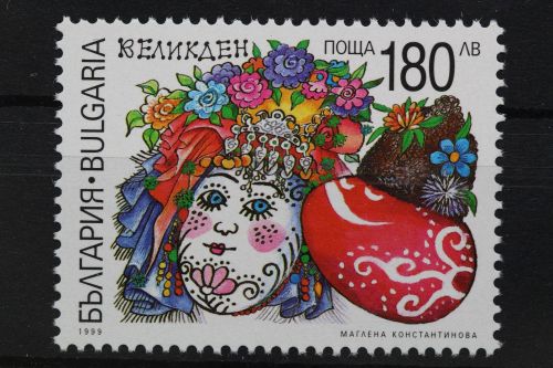 Bulgarien, MiNr. 4386, postfrisch