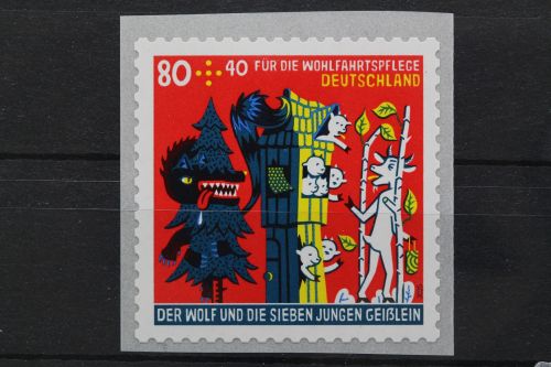 Deutschland (BRD), MiNr. 3526 skl. mit Zählnummer, postfrisch