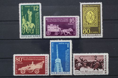 Bulgarien, MiNr. 1104-1109, postfrisch