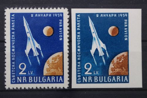 Bulgarien, MiNr. 1100 + A 1100, postfrisch