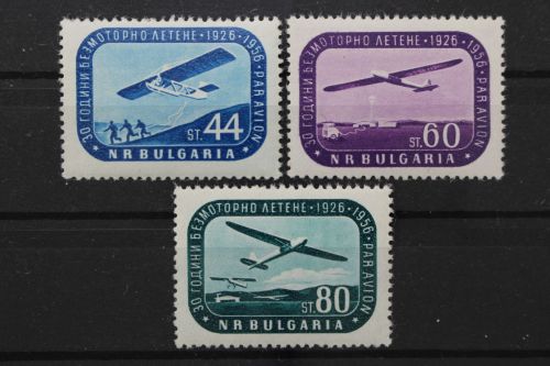 Bulgarien, MiNr. 1002-1004, postfrisch