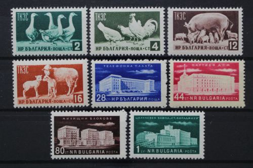 Bulgarien, MiNr. 935-942, postfrisch
