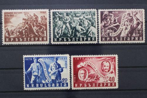 Bulgarien, MiNr. 793-797, postfrisch