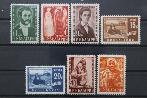 Bulgarien, MiNr. 731-737, postfrisch