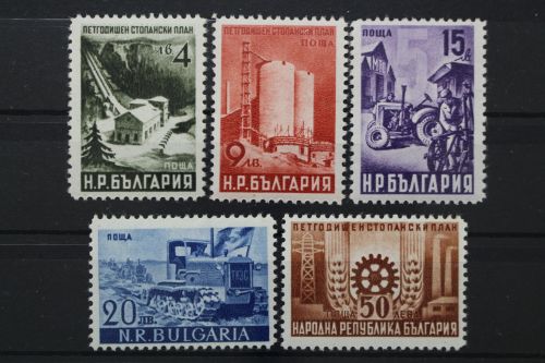 Bulgarien, MiNr. 699-703, postfrisch