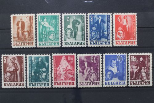 Bulgarien, MiNr. 618-628, postfrisch