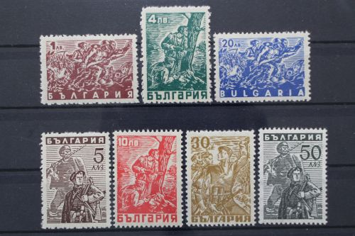 Bulgarien, MiNr. 564-570, postfrisch