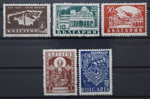 Bulgarien, MiNr. 559-563, postfrisch
