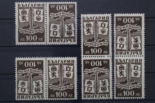 Bulgarien, MiNr. 533, 4 Kehrdruck-Paare, postfrisch