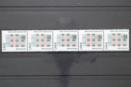 Deutschland (BRD), MiNr. 2306 R Fünferstreifen, ZN 315, postfrisch