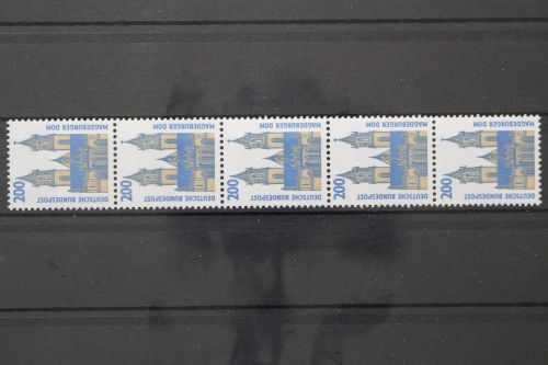Deutschland (BRD), MiNr. 1665 R I Fünferstreifen, ZN 140, postfrisch