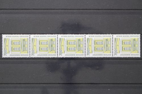Deutschland (BRD), MiNr. 1691 R Fünferstreifen, ZN 275, postfrisch