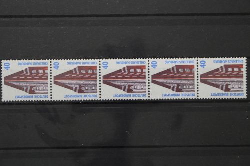 Deutschland (BRD), MiNr. 1379 R Fünferstreifen, ZN 0640, postfrisch
