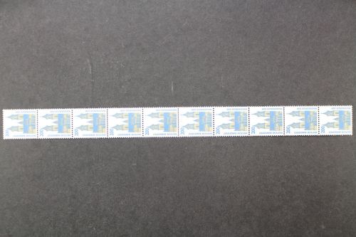 Deutschland, MiNr. 1665 R Zehnerstreifen, ZN 280 + 285, postfrisch