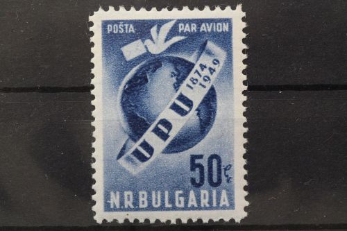 Bulgarien, MiNr. 708, postfrisch