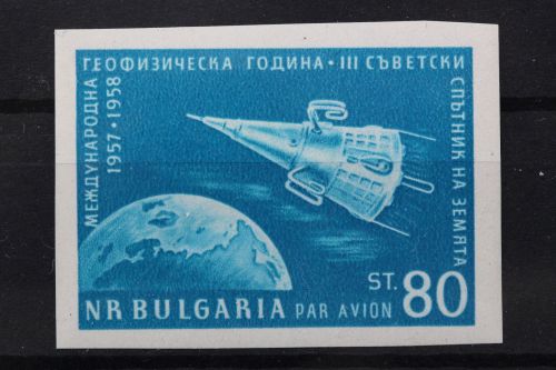 Bulgarien, MiNr. 1094 B, postfrisch