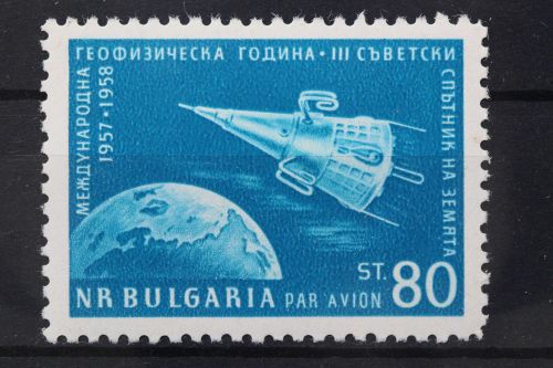 Bulgarien, MiNr. 1094 A, postfrisch