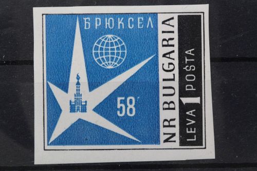 Bulgarien, MiNr. 1087 B, postfrisch