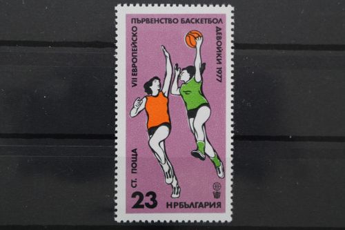 Bulgarien, MiNr. 2604, postfrisch