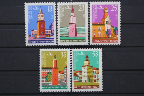 Bulgarien, MiNr. 2789-2793, postfrisch
