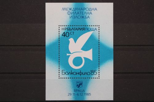 Bulgarien, MiNr. Block 161, postfrisch