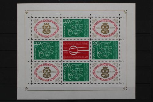 Bulgarien, MiNr. 1835 Kleinbogen, postfrisch