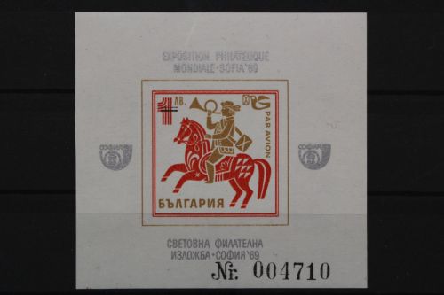 Bulgarien, MiNr. Block 24, postfrisch