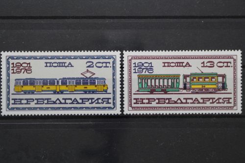 Bulgarien, MiNr. 2461-2462, postfrisch