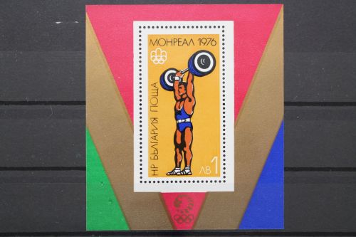 Bulgarien, MiNr. Block 63, postfrisch