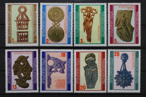 Bulgarien, MiNr. 2509-2516, postfrisch
