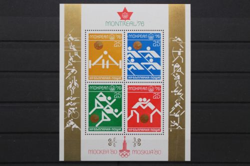 Bulgarien, MiNr. Block 66, postfrisch