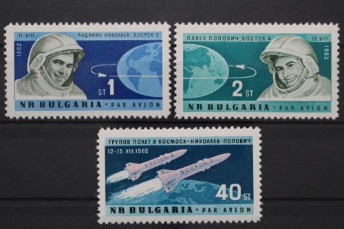 Bulgarien, MiNr. 1355-1357, postfrisch