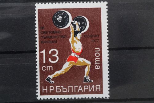 Bulgarien, MiNr. 2602, postfrisch