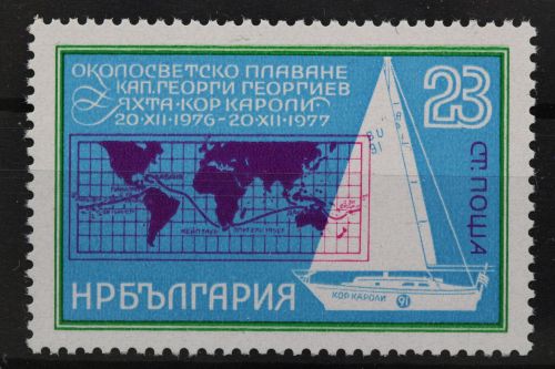 Bulgarien, MiNr. 2684, postfrisch