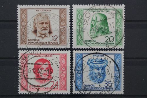 DDR, MiNr. 311-314, gestempelt