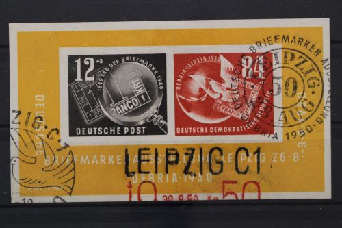 DDR, MiNr. Block 7, ESST