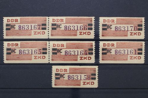 DDR, MiNr. 29 BC, 7 Marken, postfrisch
