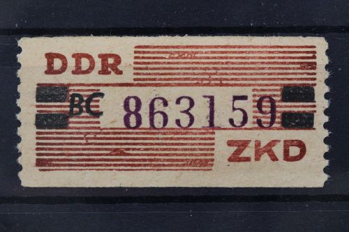 DDR Dienst, MiNr. 29 BC, postfrisch