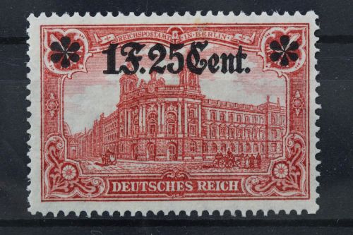 Etappengebiet West, MiNr. 11 B, Falz