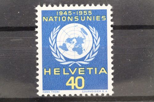 Schweiz ONU/UNO, MiNr. 21, postfrisch