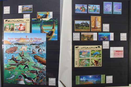 Vereinte Nationen Genf 1969-1999, postfrische Sammlung