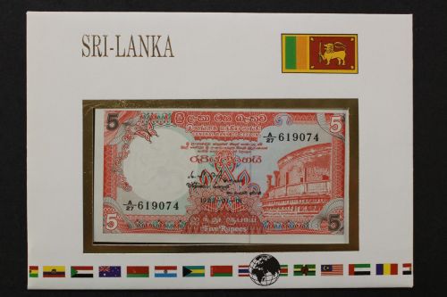 Sri Lanka, Banknotenbrief
