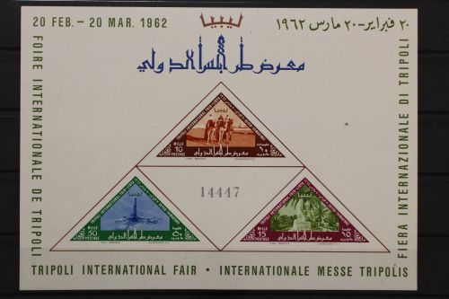 Libyen, MiNr. Block 1, postfrisch